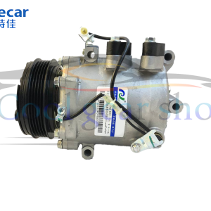 کمپرسور کولر برلیانس H320