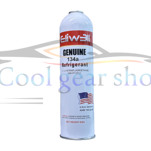 گاز R134a 950Gr