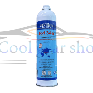 گاز R134a 950Gr